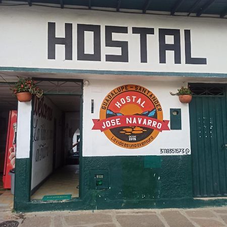 Hostal Donde Jose Guadalupe エクステリア 写真